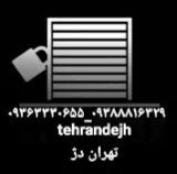 لوگو تعمیرات کرکره برقی در تهران فوری