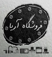 لوگو هود و سینک و گاز